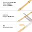 LED pásek COB 24COB15 vnitřní