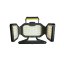 LED pracovní nabíjecí svítilna 30W WL25R