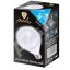 LED žárovka 5W-50W G45 160° E14 matná