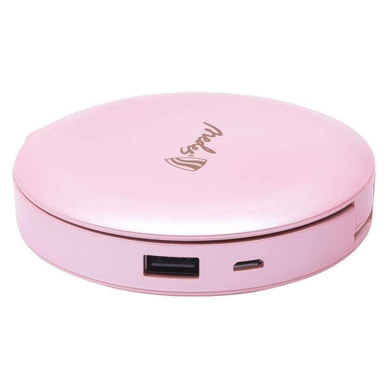 Nabíjecí LED zrcadlo + powerbank ML01R