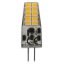 LED capsule 2,3-25W 3000K 300° G4