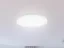 LED stropnice OPAL SLIM 12W / SMD / 4000K - LCL421S