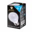 LED žárovka G45 5-45W 160° E27 - Barva světla: Studená bílá