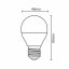 LED žárovka G45 8-60W 160° E27 - Barva světla: Teplá bílá