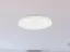 LED stropnice OPAL SLIM 12W / SMD / 4000K - LCL421S