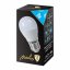 LED žárovka G45 8-60W 160° E27 - Barva světla: Denní bílá