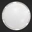 LED svítidlo 18W LENS PP TRICOLOR 345mm s MV čidlem černý podklad vypnutý