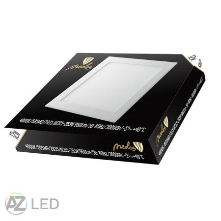 LED panel čtverec vestavný 12W 170x170mm