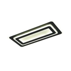 LED stropní lampa s dálkovým ovladačem 85W - J1345/B LED stropní lampa s dálkovým ovladačem 85W - J1345/B