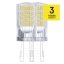 Multipack LED žárovek Emos Classic G9 JC 4W (2ks) - Barva světla: Denní bílá