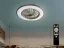 LED svítidlo OPAL + stropní ventilátor + dálkový ovladač 48W - LCL6347