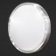 LED svítidlo 18W LENS PP TRICOLOR 345mm s MV čidlem ze strany černý podklad vypnutý