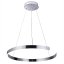 Závěsné LED svítidlo J4326 70W s dálkovým ovladačem