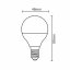 LED žárovka 8W-65W G45 160° E14 matná