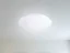 LED svítidlo OPAL se senzorem 12W / SMD / 4000K / MS / IP44 - LCL421M/44
