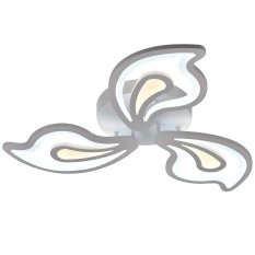 LED svítidlo + dálkový ovladač 75W - J3315/W