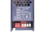 Trafo pro zapojení LED osvětlení INTELI 24V 200W vnitřní