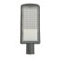 LED pouliční svítidlo 80W IP65