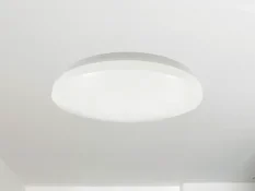 LED svítidlo OPAL 18W / SMD / 4000K / IP44 - LCL422S/44